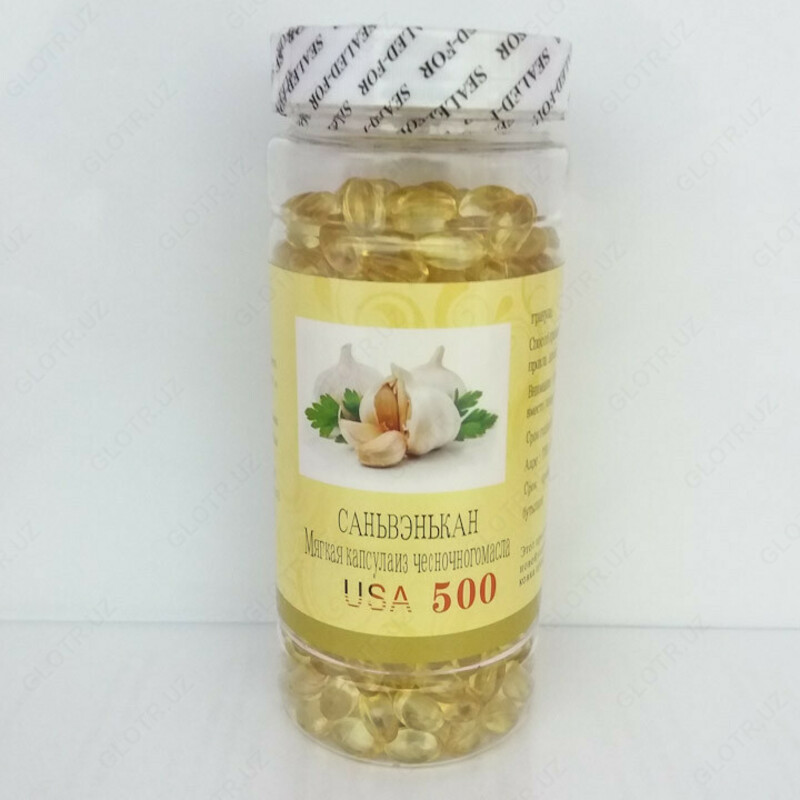 Капсулы «Чесночное масло» от глистов