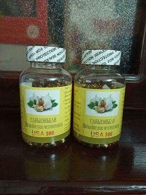 Капсулы «Чесночное масло» от глистов Только в розницу