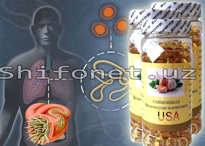 Sanwenkang sarimsoq yog'i Softgel 500 dona