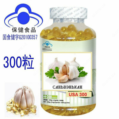 Sanwenkang sarimsoq yog'i Softgel 500 dona