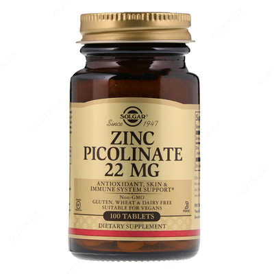 Цинк пиколинат Solgar Zinc Picolinate 22mg (100 шт.)