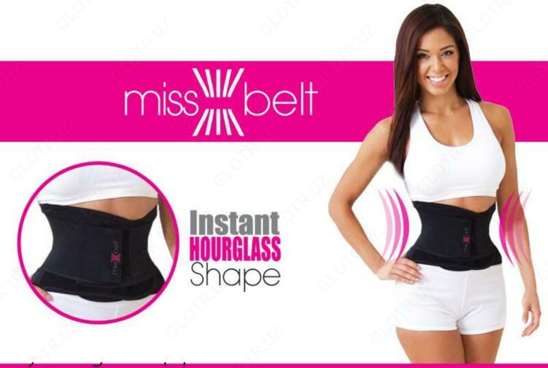 Miss Belt tezkor qum soati shaklidagi ingichka belbog '