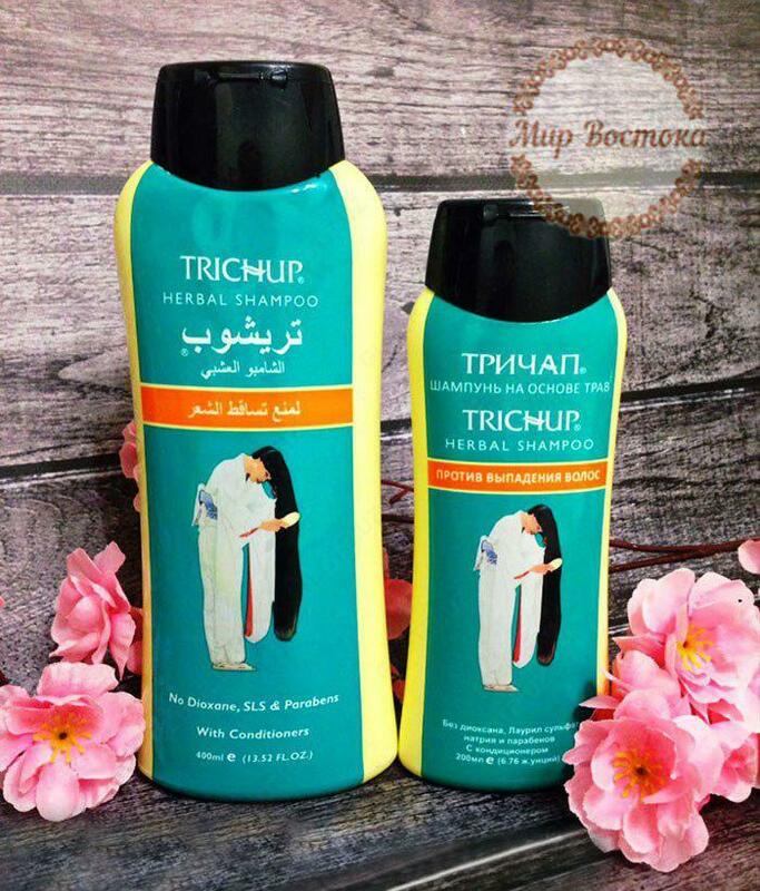 Trichup soch to'kilishiga qarshi shampun