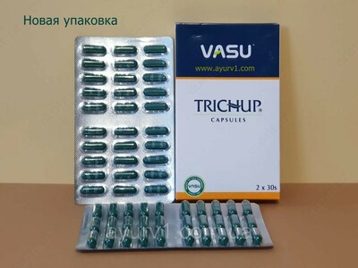 Травяные капсулы для роста волос Тричуп, 60 кап
