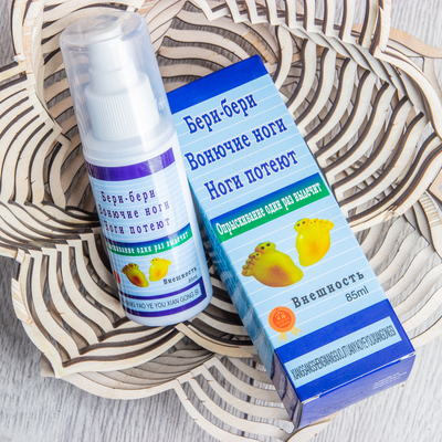 Спрей от запаха ног Бери-бери