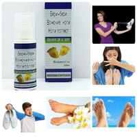 Спрей от запаха ног Бери-бери - 120 000 сум