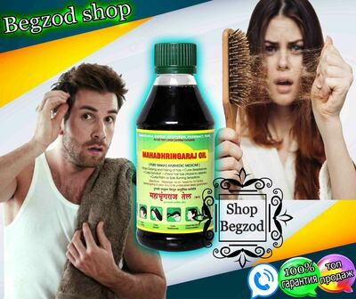 Масло для волос Mahabhringraj hair oil