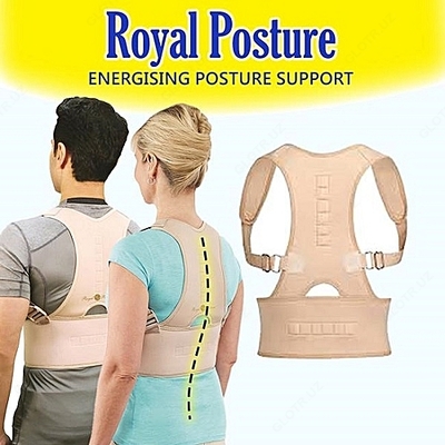 Магнитный корректор осанки Royal Posture