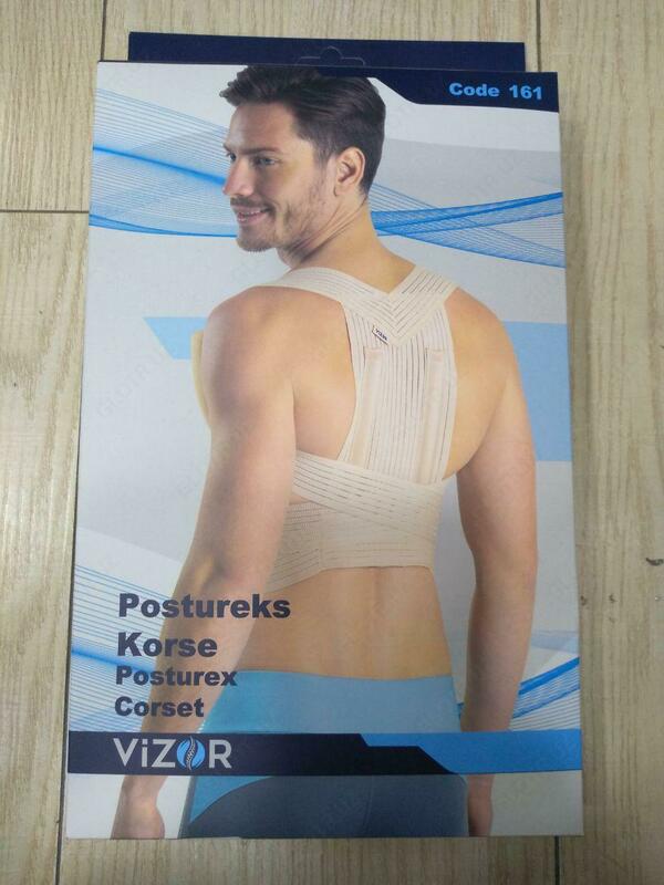 Корсеты Vizor (корректоры осанки)
