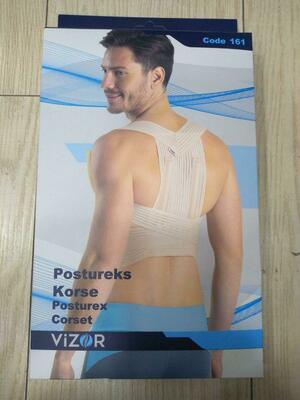 Корсеты Vizor (корректоры осанки)