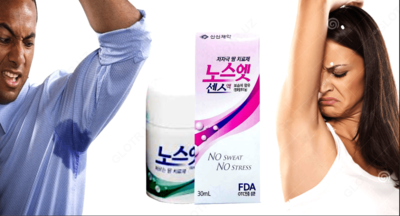 Корейский антиперспирант No Sweat No Stress от пота и запаха
