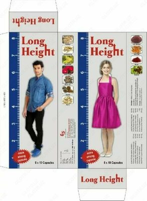 Капсулы для увеличения роста Long Height