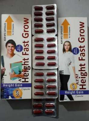Капсулы для роста Height Fast Grow