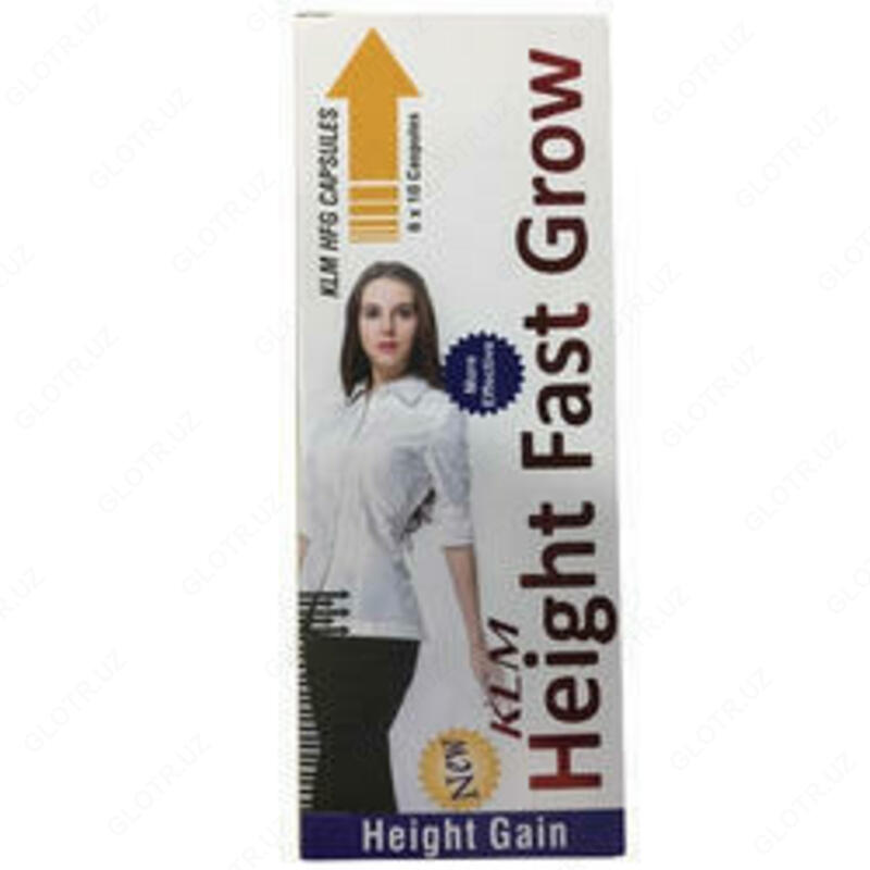 Капсулы для роста Height Fast Grow