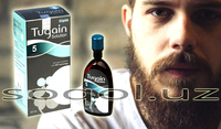 Лосьон Tugain 5% - от 200 000 сум