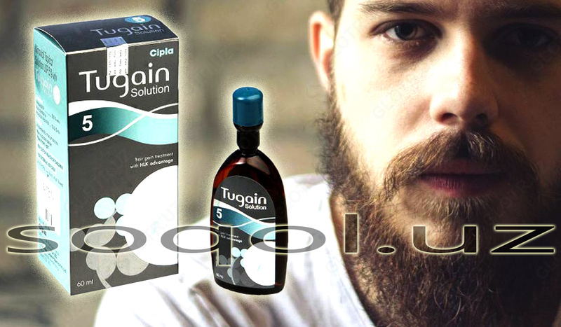 Лосьон Tugain 5% - от 200 000 сум
