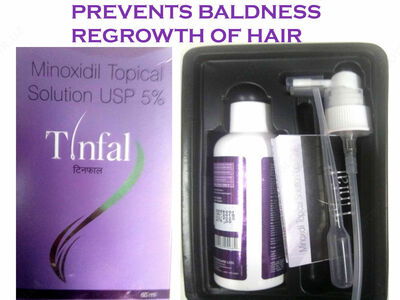 Tinfal kellikdan qutulish 5%