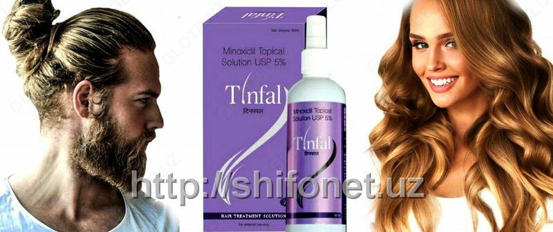 Tinfal kellikdan qutulish 5%