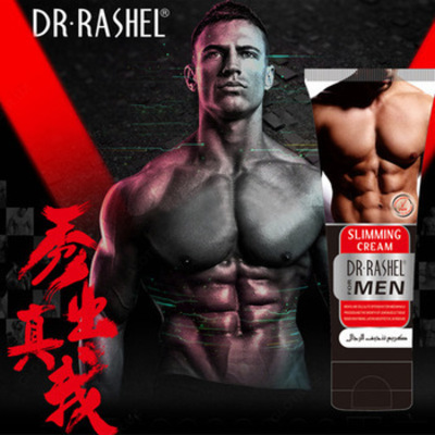 Крем для похудения Slimming Cream Dr Rashel Men