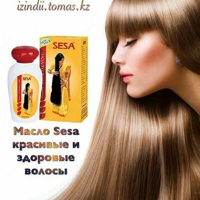 Sesa ayollar soch yog'i