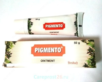Pigmento pigmentatsiyaga qarshi krem