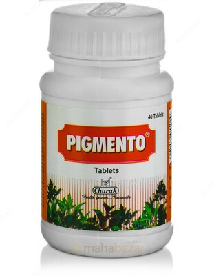Таблетки от пигментных пятен Пигменто (Pigmento)