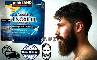 Soch va soqol o'sishi uchun Kirkland Minoxidil 5% loson - 200 000 so'm / donadan
