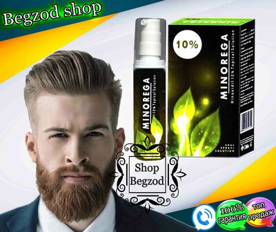 Soch va soqol o'sishi uchun minorega 10%