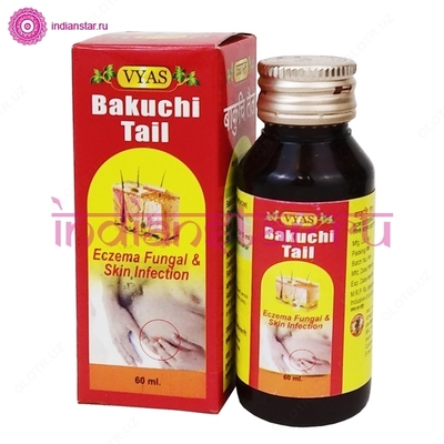 Масло Бакучи таил, Bakuchi Tail
