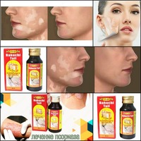 Масло Бакучи таил