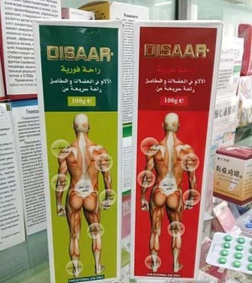 Мазь для лечения суставов Disaar