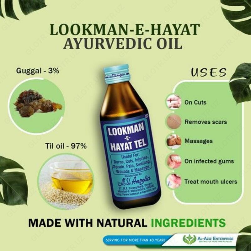Teri kasalliklari uchun terapevtik sarum LOOKMAN HAYAT TEL (LUKMAN-E-XAYAT)