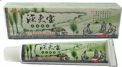 Китайская мазь от псориаза Сокровище рыбака