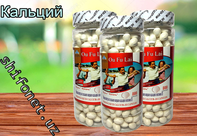 Kaltsiy 600 D vitamini bilan Tabiat o'lchovi Kaltsiy 600 d3