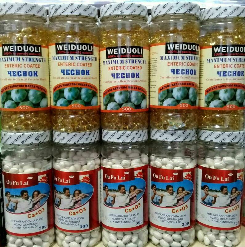 Kaltsiy 600 D vitamini bilan Tabiat o'lchovi Kaltsiy 600 d3