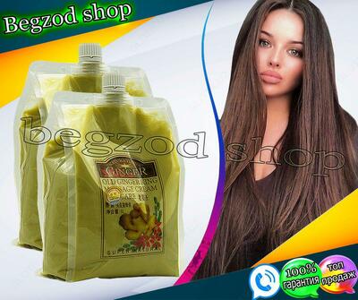 Имбирная маска для волос Ginger 500 гр