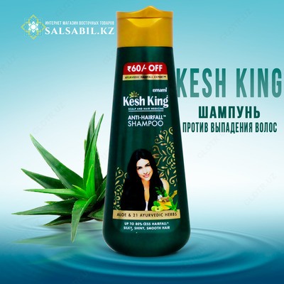 Kesh King Ayurveda shifobaxsh shampuni
