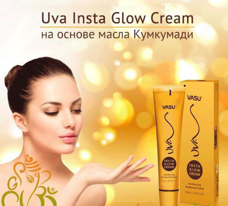 Yuzni yoshartiruvchi Uva Insta Glow Cream, kumkumadi yog'iga asoslangan, 50ml