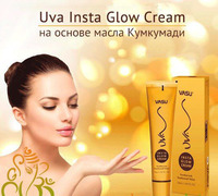 Крем для лица омолаживающий Uva Insta Glow Cream на основе масла кумкумади