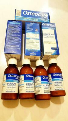 Osteocare bolalar o'sishi siropi (1 yosh va undan katta)