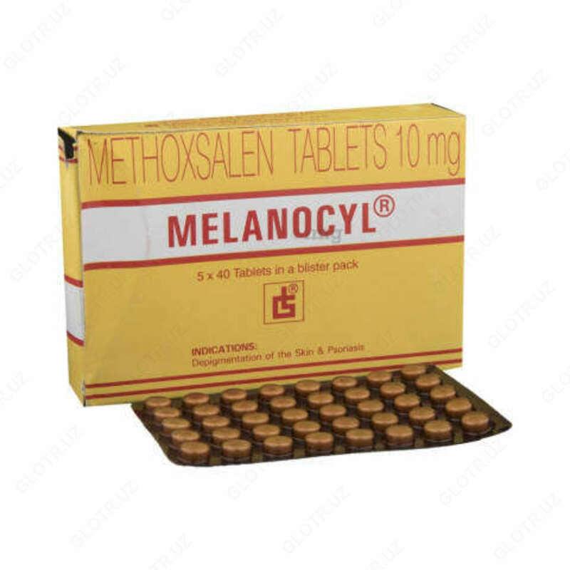 Таблетки Меланоцил (Melanocyl) от витилиго