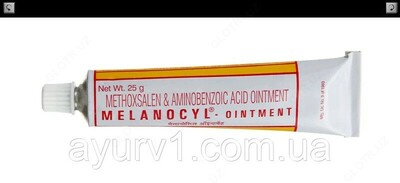 Мазь Меланоцил (Melanocyl) от псориаза и витилиго