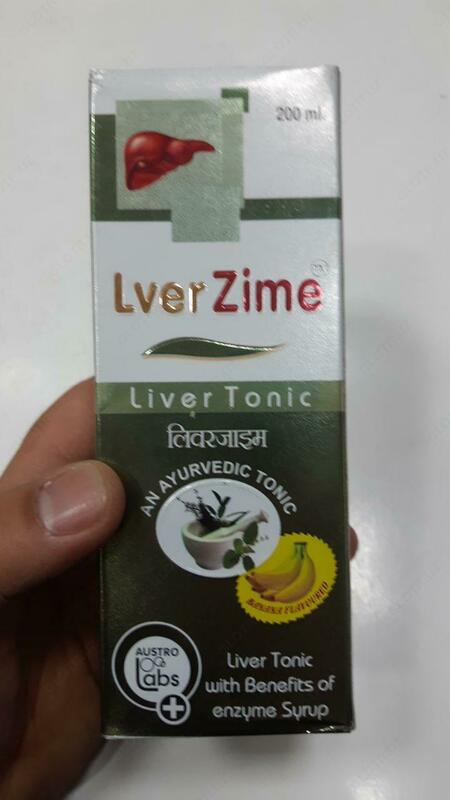 Сироп для защиты печени Lver Zime