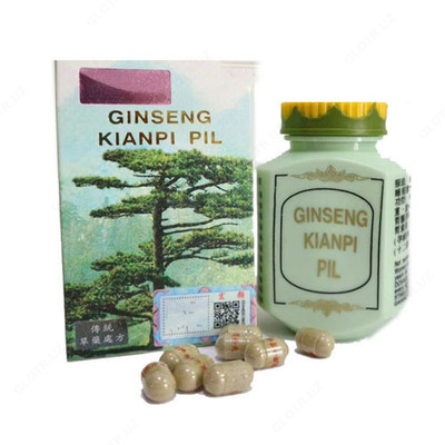 Капсулы для набора веса Ginseng kianpi pil