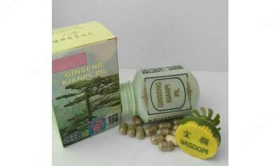 Капсулы для набора веса Ginseng kianpi pil
