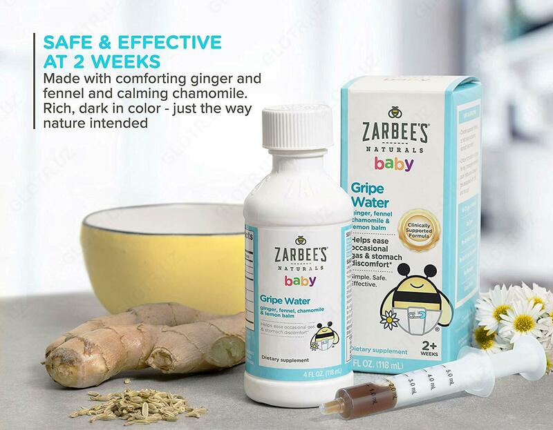 Водичка от коликов Zarbee's naturals baby gripe water