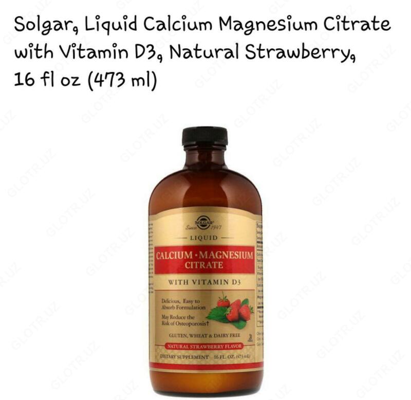 Vitamin D3 vitaminli kaltsiy magniy sitratli vitamin solgar