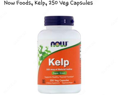 Ламинария Now kelp super green