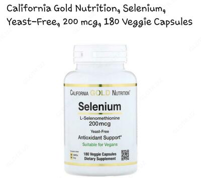 California Gold Nutrition, селен, бездрожжевой, 200 мкг, 180 капсул