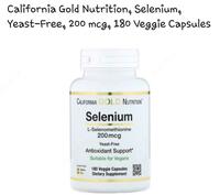 California Gold Nutrition